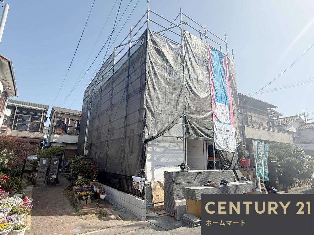 新築戸建 一戸建て須山町 2780万円の詳細情報 大阪府枚方市須山町 写真3 センチュリー21ホームマート