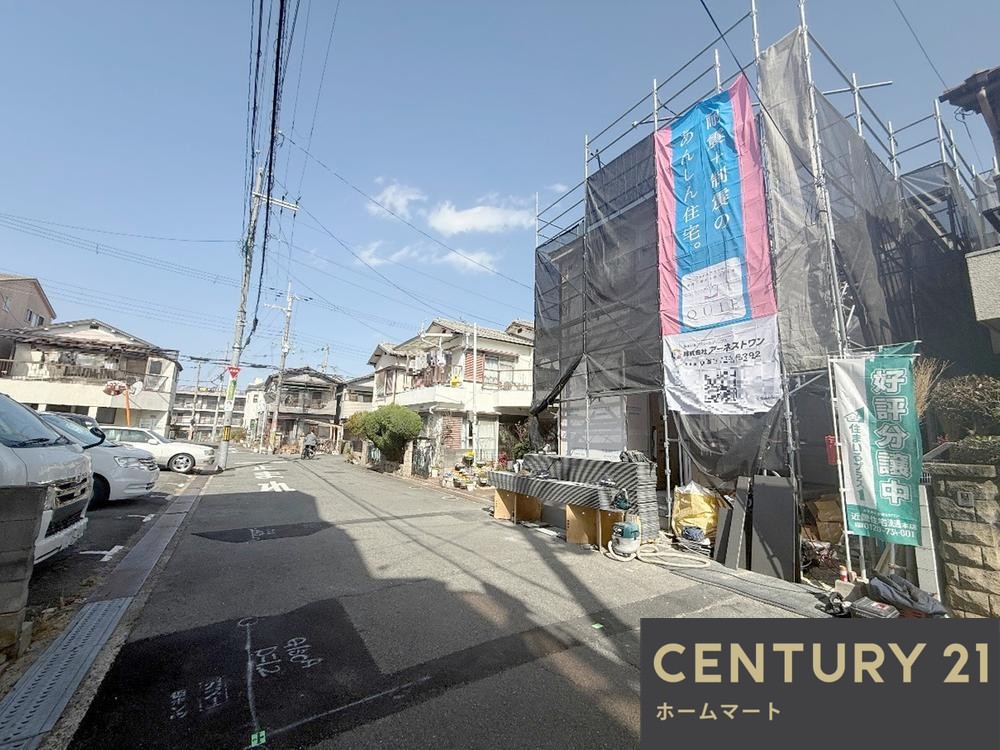 新築戸建 一戸建て須山町 2780万円の詳細情報 大阪府枚方市須山町 写真4 センチュリー21ホームマート