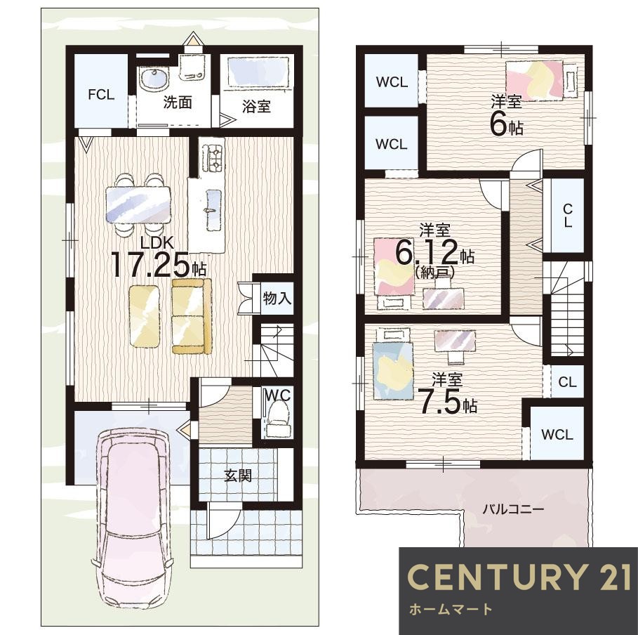 新築戸建 一戸建て京都市右京区嵯峨野南浦町 一戸建て 全１２邸第５期の詳細情報 京都府京都市右京区嵯峨野南浦町 写真22 センチュリー21ホームマート