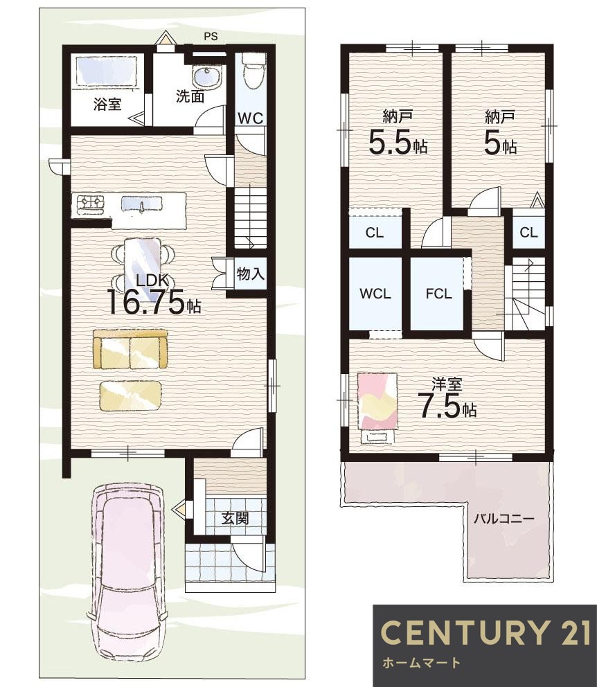 新築戸建 一戸建て京都市右京区嵯峨野南浦町 一戸建て 全１２邸第５期の詳細情報 京都府京都市右京区嵯峨野南浦町 写真23 センチュリー21ホームマート