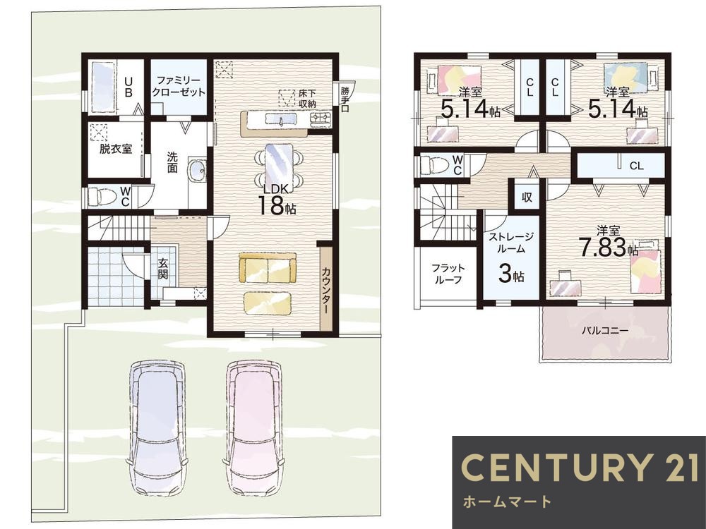 新築戸建 一戸建て穴虫（二上山駅） 2880万円・3080万円の詳細情報 奈良県香芝市穴虫 写真10 センチュリー21ホームマート