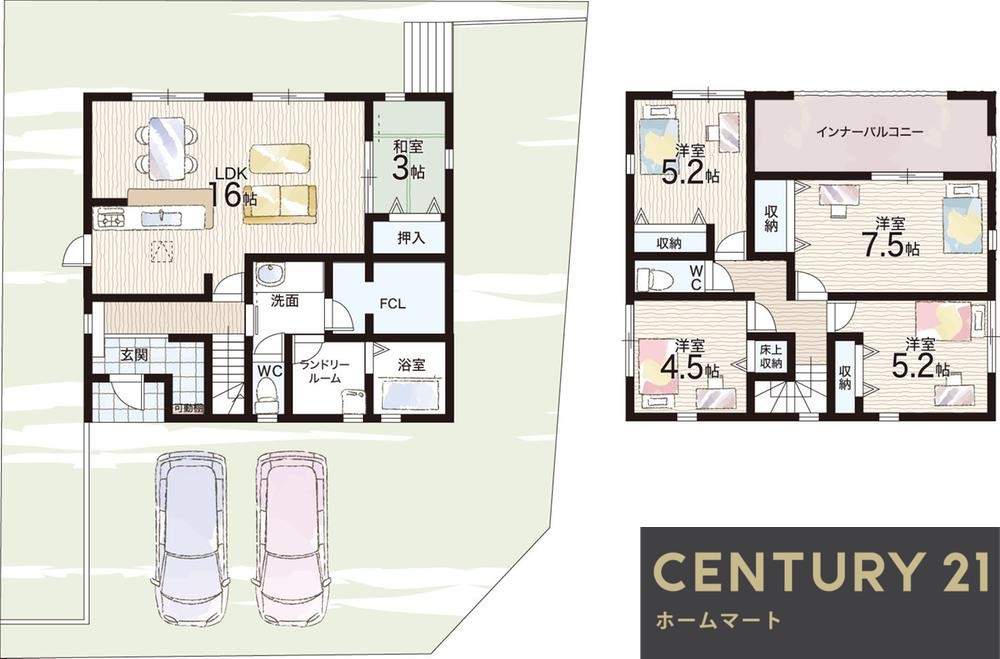 新築戸建 一戸建て穴虫（二上山駅） 2880万円・3080万円の詳細情報 奈良県香芝市穴虫 写真12 センチュリー21ホームマート