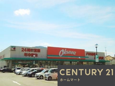 新築戸建 一戸建て穴虫（二上山駅） 2880万円・3080万円の詳細情報 奈良県香芝市穴虫 写真20 センチュリー21ホームマート