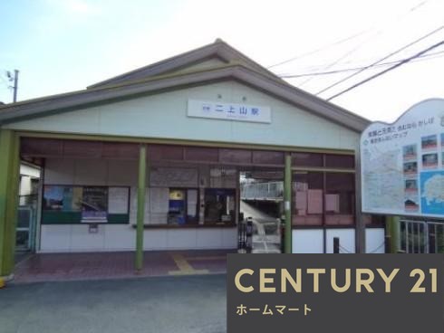 新築戸建 一戸建て穴虫（二上山駅） 2880万円・3080万円の詳細情報 奈良県香芝市穴虫 写真23 センチュリー21ホームマート