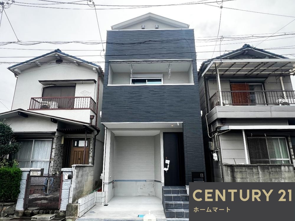 新築戸建 一戸建て八尾木北５（恩智駅） 2580万円の詳細情報 大阪府八尾市八尾木北５ 写真2 センチュリー21ホームマート