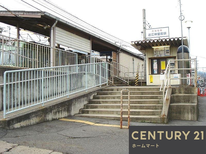 新築戸建 一戸建て皇子が丘１（近江神宮前駅） 3998万円の詳細情報 滋賀県大津市皇子が丘１ 写真20 センチュリー21ホームマート