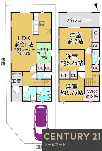 新築戸建 一戸建て平尾 2680万円の詳細情報 大阪府堺市美原区平尾 写真24 センチュリー21ホームマート