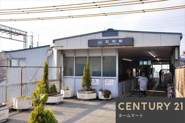新築戸建 一戸建て日下町１（石切駅） 3380万円の詳細情報 大阪府東大阪市日下町１-1-59 写真19 センチュリー21ホームマート