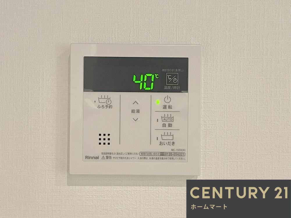 新築戸建 NEW一戸建て上野東３（少路駅） 4980万円・6180万円の詳細情報 大阪府豊中市上野東３ 写真21 センチュリー21ホームマート