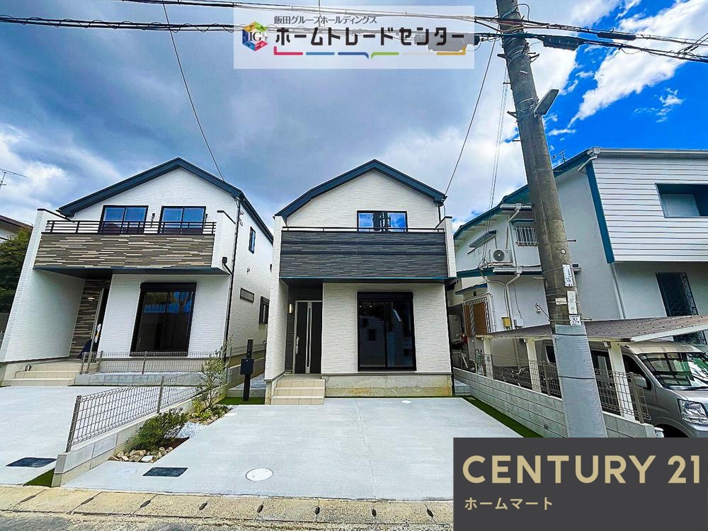 新築戸建 NEW一戸建て上野東３（少路駅） 4980万円・6180万円の詳細情報 大阪府豊中市上野東３ 写真24 センチュリー21ホームマート