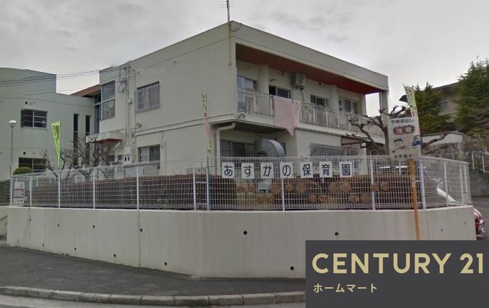 新築戸建 NEW一戸建てあすか野南２（白庭台駅） 4680万円の詳細情報 奈良県生駒市あすか野南２ 写真17 センチュリー21ホームマート