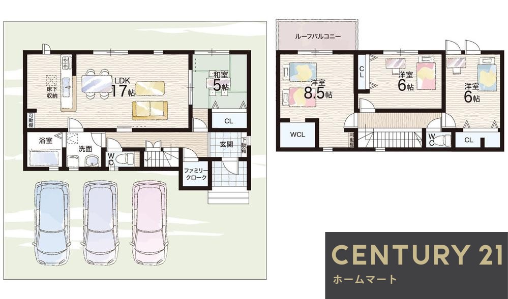 新築戸建 NEW一戸建てあすか野南２（白庭台駅） 4680万円の詳細情報 奈良県生駒市あすか野南２ 写真9 センチュリー21ホームマート