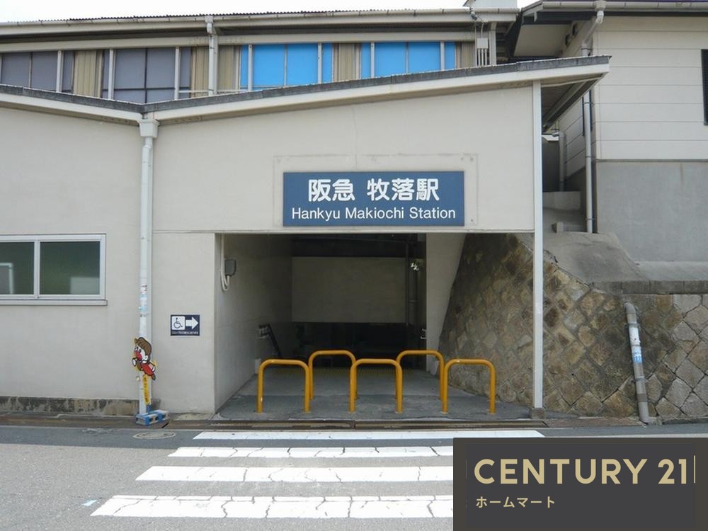新築戸建 NEW一戸建て新稲５（牧落駅） 5299万円の詳細情報 大阪府箕面市新稲５ 写真23 センチュリー21ホームマート
