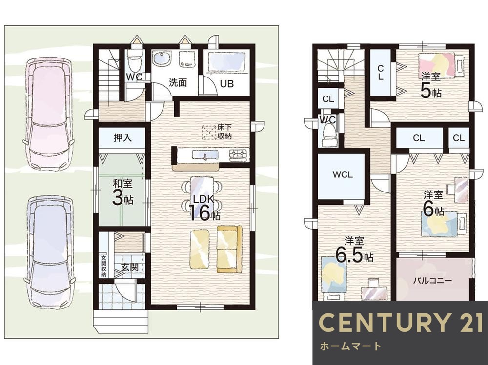 新築戸建 一戸建てはびきの５ 2680万円の詳細情報 大阪府羽曳野市はびきの５ 写真10 センチュリー21ホームマート