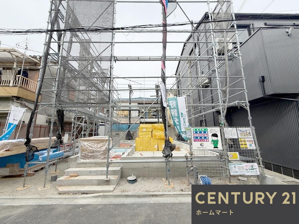 新築戸建 一戸建てはびきの５ 2680万円の詳細情報 大阪府羽曳野市はびきの５ 写真2 センチュリー21ホームマート