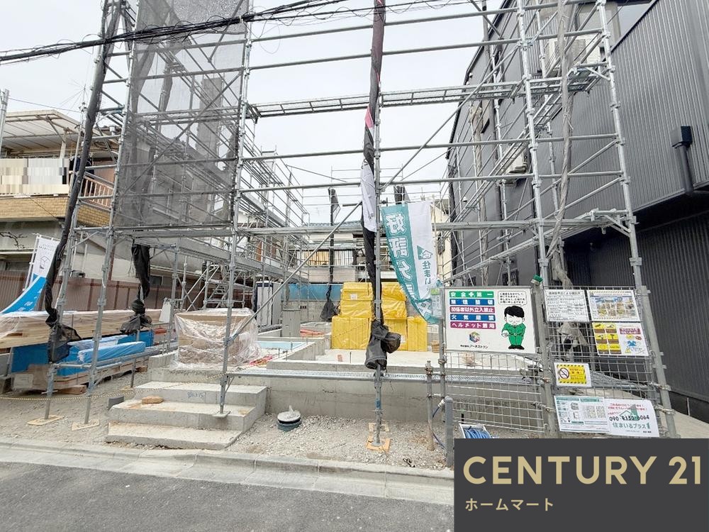 新築戸建 一戸建てはびきの５ 2680万円の詳細情報 大阪府羽曳野市はびきの５ 写真5 センチュリー21ホームマート