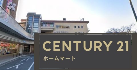 新築戸建 NEW一戸建て中州１（逆瀬川駅） 6680万円の詳細情報 兵庫県宝塚市中州１ 写真19 センチュリー21ホームマート