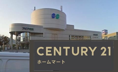 新築戸建 NEW一戸建て中州１（逆瀬川駅） 6680万円の詳細情報 兵庫県宝塚市中州１ 写真20 センチュリー21ホームマート