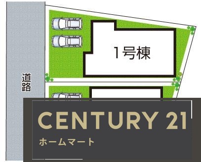 新築戸建 NEW一戸建て中州１（逆瀬川駅） 6680万円の詳細情報 兵庫県宝塚市中州１ 写真9 センチュリー21ホームマート