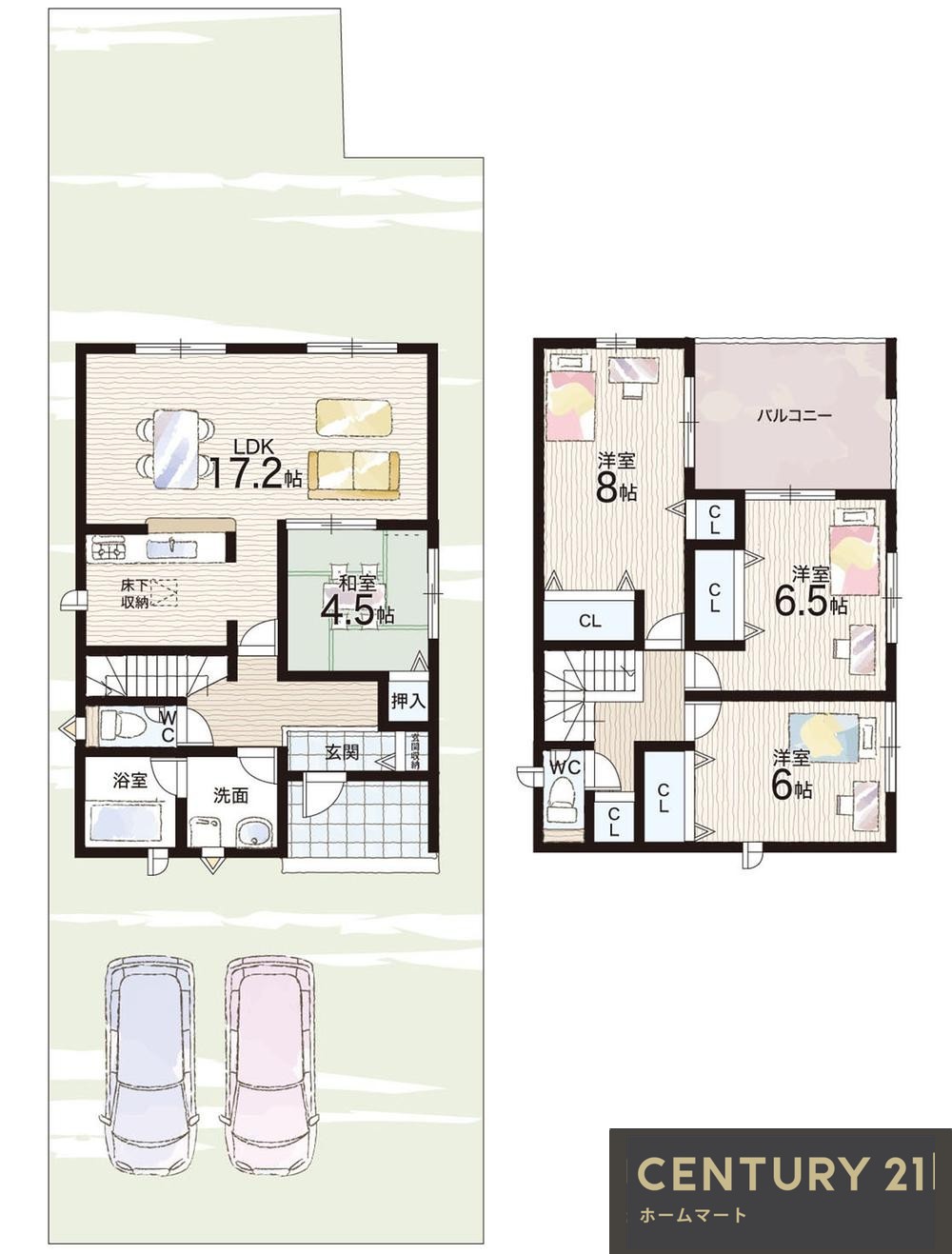 新築戸建 NEW一戸建て大字東辻（御所駅） 2080万円・2180万円の詳細情報 奈良県御所市大字東辻 写真14 センチュリー21ホームマート
