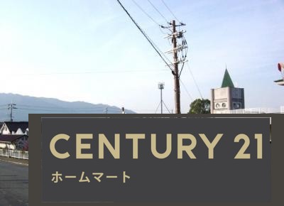 新築戸建 NEW一戸建て大字東辻（御所駅） 2080万円・2180万円の詳細情報 奈良県御所市大字東辻 写真17 センチュリー21ホームマート