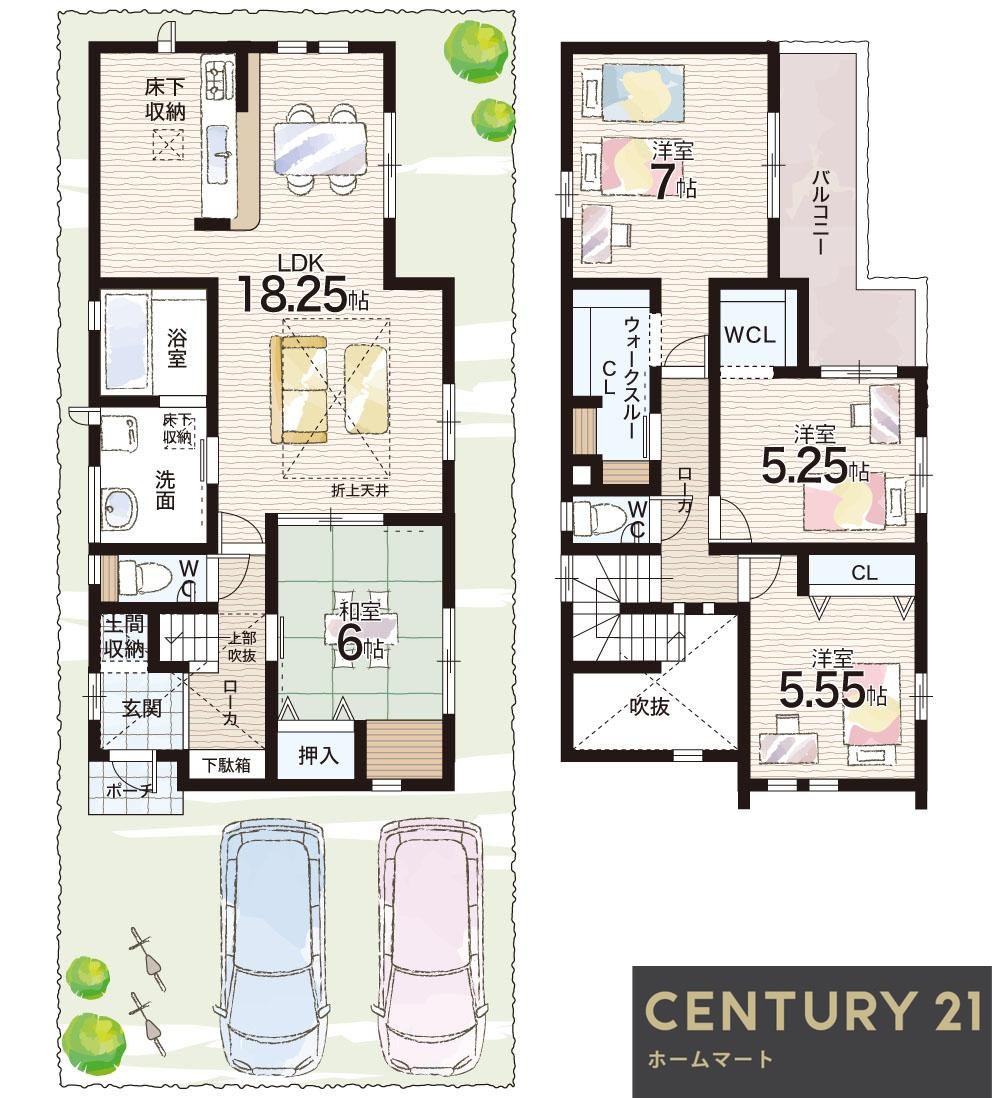 新築戸建 一戸建て新口町（新ノ口駅） 3490万円・3590万円の詳細情報 奈良県橿原市新口町 写真10 センチュリー21ホームマート