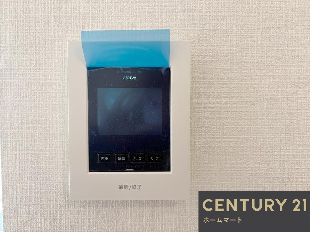 新築戸建 一戸建て交野市私市6丁目 全2邸 一戸建て 14期の詳細情報 大阪府交野市私市６ 写真16 センチュリー21ホームマート