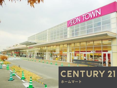 新築戸建 一戸建て田部町（天理駅） 2580万円・3180万円の詳細情報 奈良県天理市田部町 写真22 センチュリー21ホームマート