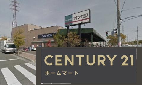 新築戸建 NEW一戸建て堀池２（新伊丹駅） 3190万円の詳細情報 兵庫県伊丹市堀池２ 写真19 センチュリー21ホームマート