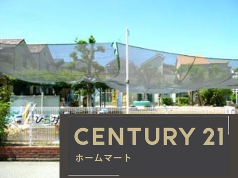 新築戸建 NEW一戸建て堀池２（新伊丹駅） 3190万円の詳細情報 兵庫県伊丹市堀池２ 写真23 センチュリー21ホームマート