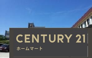 新築戸建 NEW一戸建て中野西２ 4590万円の詳細情報 兵庫県伊丹市中野西２ 写真23 センチュリー21ホームマート