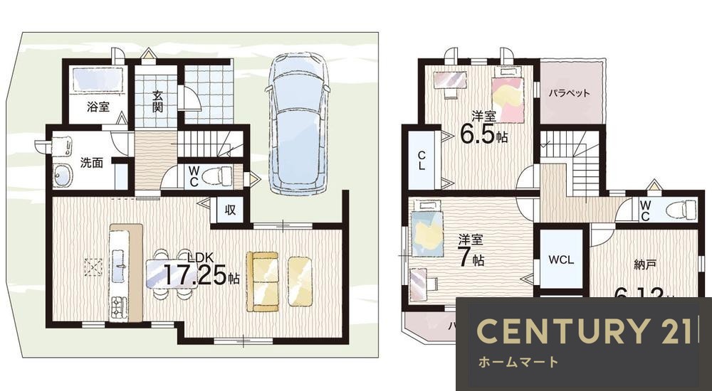 新築戸建 NEW一戸建て荻野３（中山寺駅） 3880万円の詳細情報 兵庫県伊丹市荻野３ 写真15 センチュリー21ホームマート