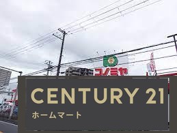 新築戸建 NEW一戸建て大野東（滝谷駅） 2780万円の詳細情報 大阪府大阪狭山市大野東 写真19 センチュリー21ホームマート