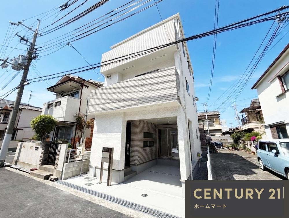新築戸建 NEW一戸建て稲葉荘１ 4490万円の詳細情報 兵庫県尼崎市稲葉荘１ 写真13 センチュリー21ホームマート
