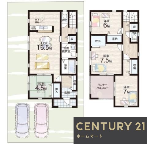 新築戸建 一戸建て草津市橋岡町 一戸建て 全２邸第３期の詳細情報 滋賀県草津市橋岡町 写真15 センチュリー21ホームマート