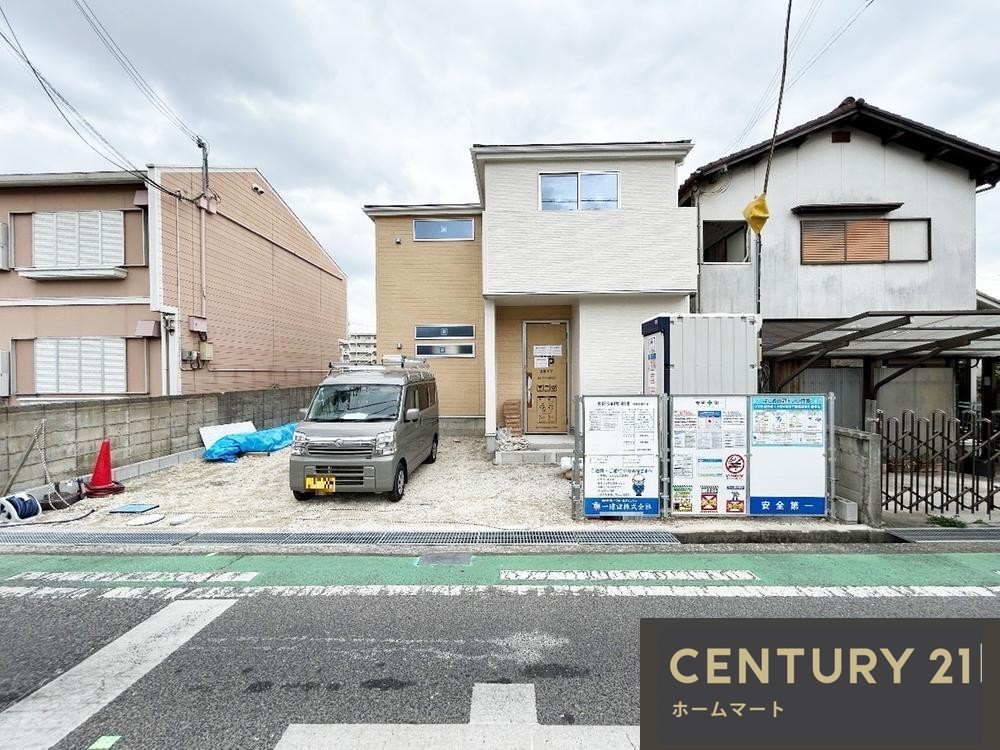 新築戸建 一戸建て久保２（東岸和田駅） 3390万円の詳細情報 大阪府貝塚市久保２ 写真2 センチュリー21ホームマート
