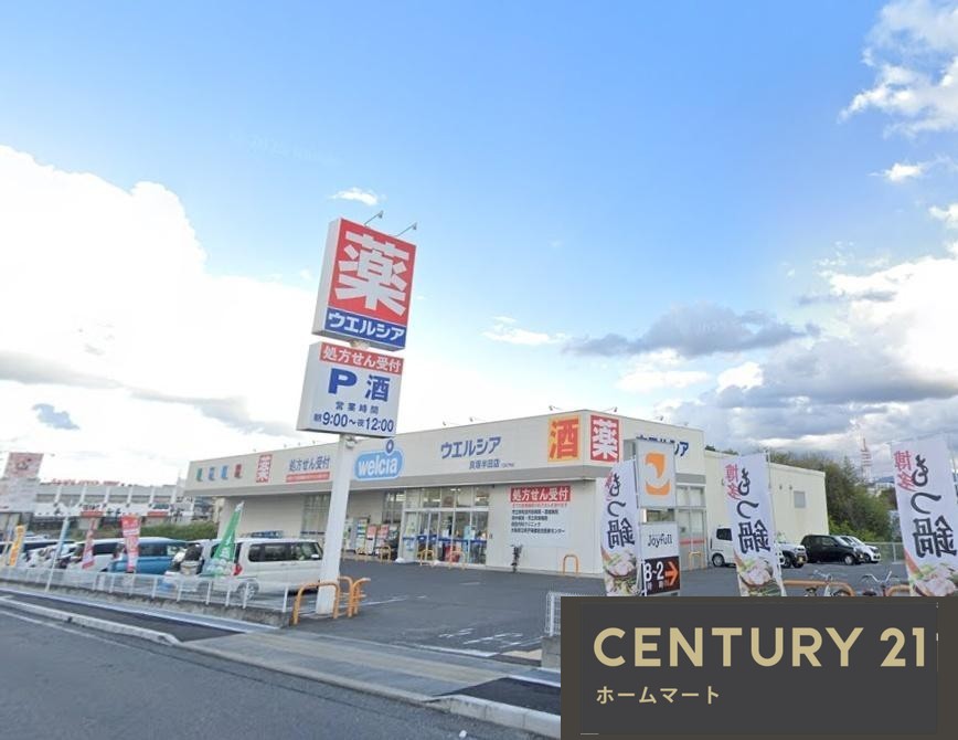 新築戸建 一戸建て久保２（東岸和田駅） 3390万円の詳細情報 大阪府貝塚市久保２ 写真23 センチュリー21ホームマート