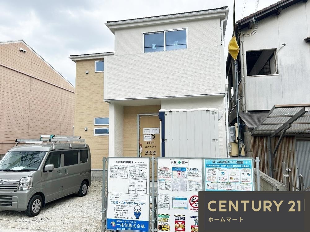 新築戸建 一戸建て久保２（東岸和田駅） 3390万円の詳細情報 大阪府貝塚市久保２ 写真7 センチュリー21ホームマート