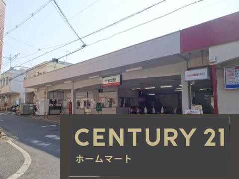 新築戸建 NEW一戸建て小寺 3280万円・3480万円の詳細情報 大阪府堺市美原区小寺 写真22 センチュリー21ホームマート