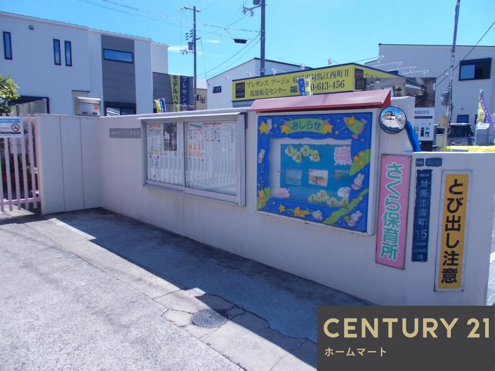 新築戸建 NEW一戸建て仁和寺町 3580万円の詳細情報 大阪府寝屋川市仁和寺町 写真10 センチュリー21ホームマート