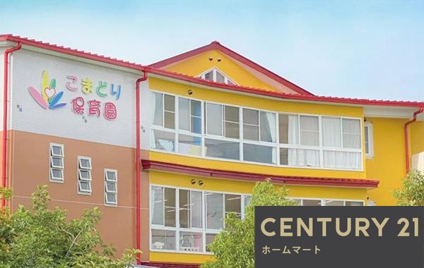 新築戸建 NEW一戸建て仁和寺町 3580万円の詳細情報 大阪府寝屋川市仁和寺町 写真11 センチュリー21ホームマート