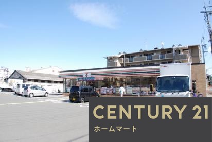 新築戸建 NEW一戸建て仁和寺町 3580万円の詳細情報 大阪府寝屋川市仁和寺町 写真14 センチュリー21ホームマート