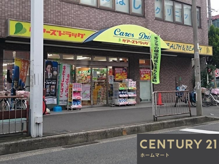 新築戸建 NEW一戸建て仁和寺町 3580万円の詳細情報 大阪府寝屋川市仁和寺町 写真15 センチュリー21ホームマート