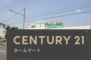 新築戸建 NEW一戸建て箕山町（近鉄郡山駅） 3280万円・3480万円の詳細情報 奈良県大和郡山市箕山町 写真21 センチュリー21ホームマート