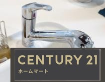 新築戸建 NEW一戸建て田井城１（高見ノ里駅） 3798万円の詳細情報 大阪府松原市田井城１ 写真16 センチュリー21ホームマート