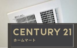 新築戸建 NEW一戸建て田井城１（高見ノ里駅） 3798万円の詳細情報 大阪府松原市田井城１ 写真17 センチュリー21ホームマート