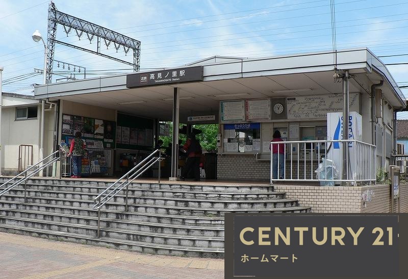 新築戸建 NEW一戸建て田井城１（高見ノ里駅） 3798万円の詳細情報 大阪府松原市田井城１ 写真20 センチュリー21ホームマート