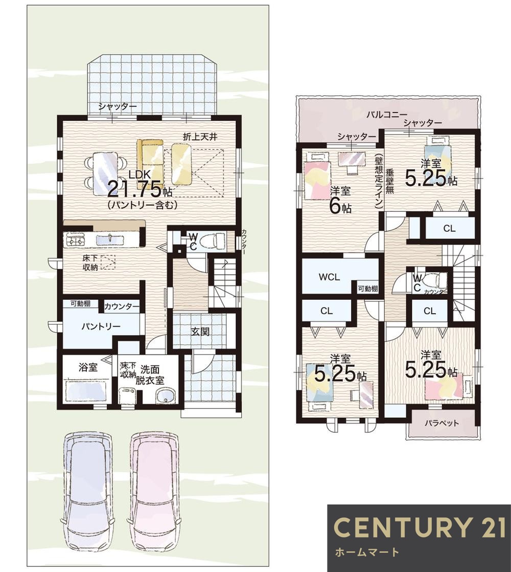 新築戸建 一戸建て陵南町 3990万円の詳細情報 大阪府藤井寺市陵南町 写真13 センチュリー21ホームマート