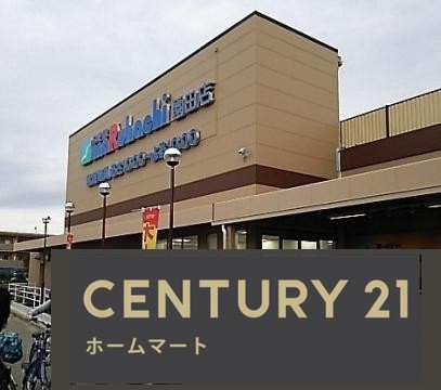 新築戸建 NEW一戸建て東園田町３（園田駅） 5298万円の詳細情報 兵庫県尼崎市東園田町３ 写真19 センチュリー21ホームマート