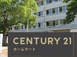 新築戸建 NEW一戸建て東園田町３（園田駅） 5298万円の詳細情報 兵庫県尼崎市東園田町３ 写真21 センチュリー21ホームマート